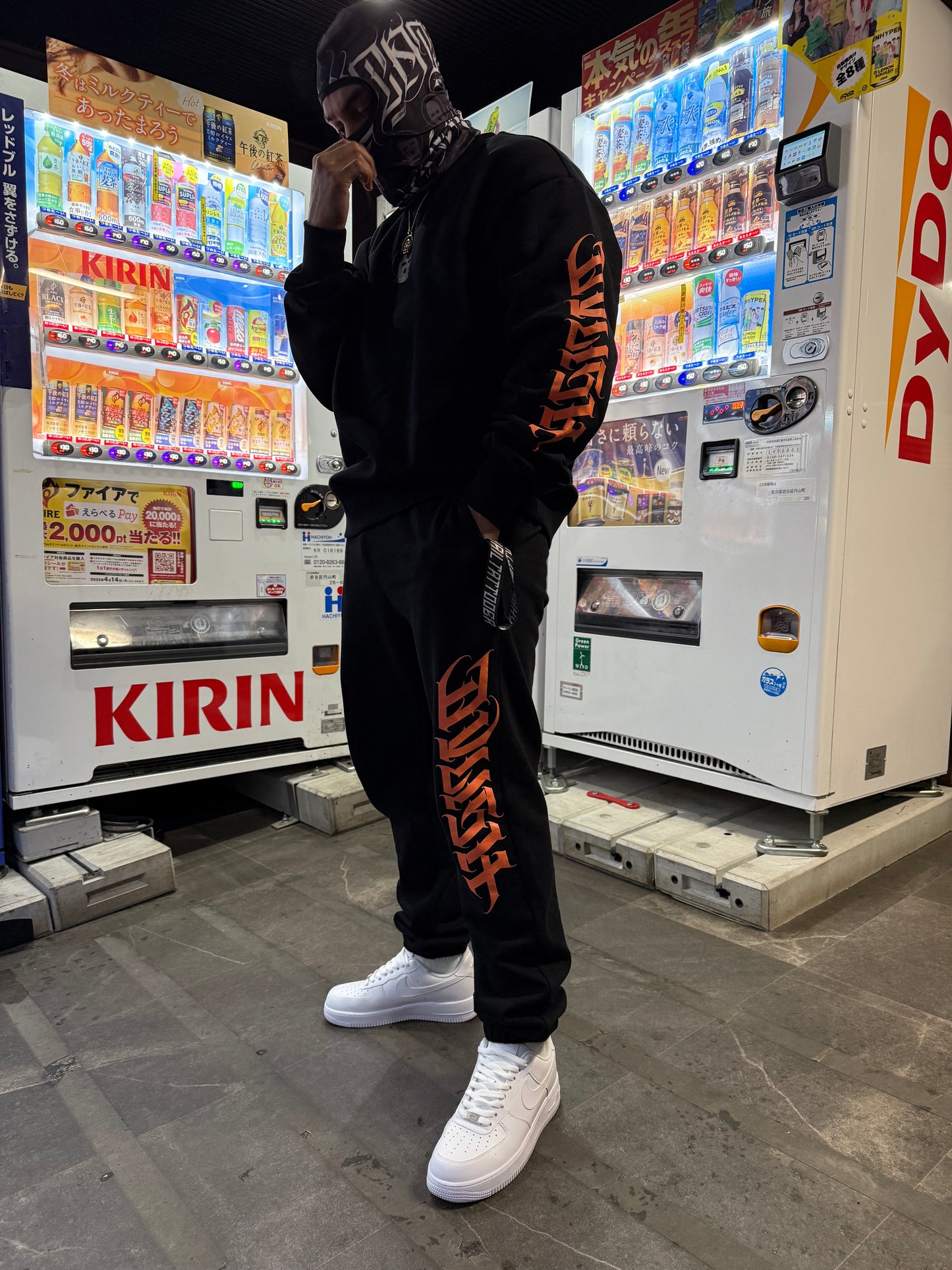 Havoc Sweats